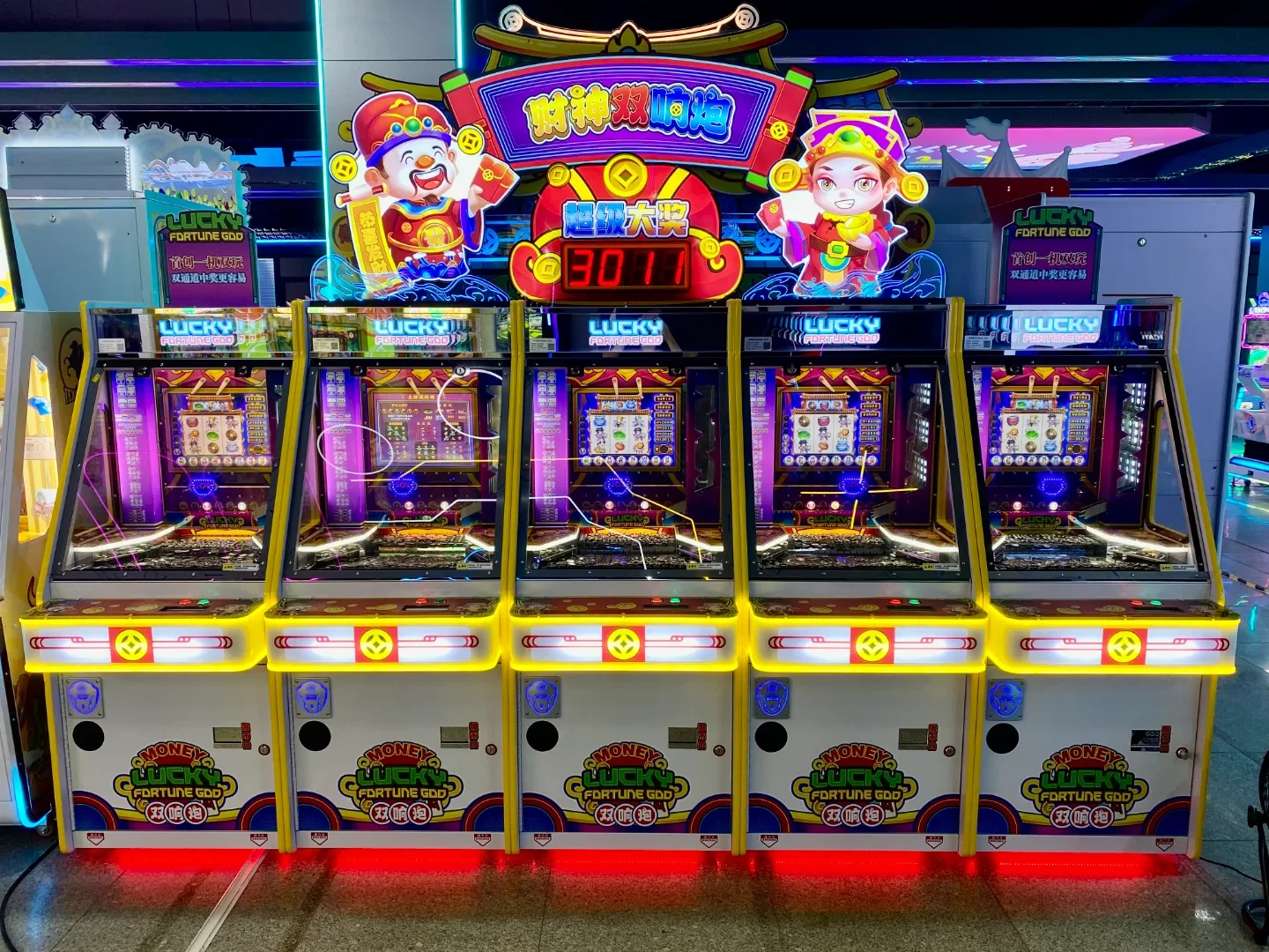 XIYU Coin Pusher XIYU Coin Pusher